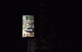 kino plenerowe